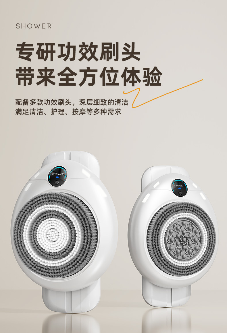 Máquina de baño inteligente automática montada en la pared baño eléctrico móvil cepillo de baño baño artefacto frotar espalda multifuncional pic 13