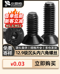 T-socket wrench complete set, a complete set of hardware tools, hexagon socket T-socket with handle wrench 6-19 pic 10