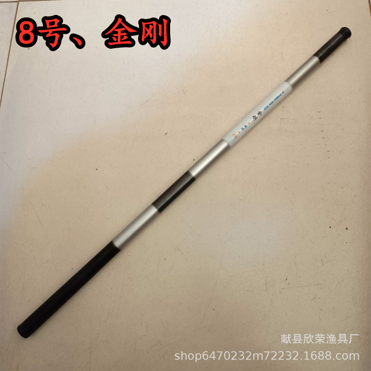 Cheap fiberglass reinforced plastic hand rod, stream rod, short section fishing rod, 37-tone crucian carp rod, beginner fishing rod, fishing rod, small fish rod pic 19
