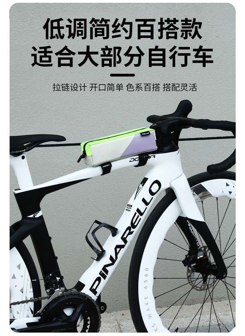ESLNF mountain bike riding bag, top tube bag, color-blocked waterproof mountain road bike, front beam bag, bike equipment pic 10