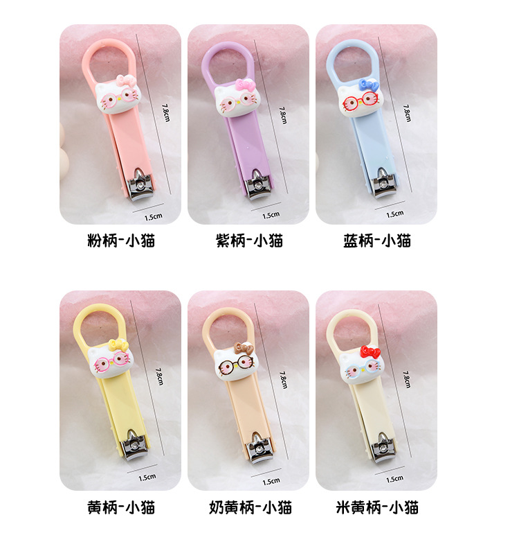 国潮卡通可爱熊猫小兔小猫指甲钳随身防飞溅指甲刀马卡龙少女心折叠指甲剪详情6
