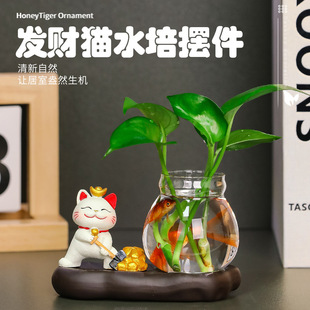 新款桌面水培摆件装饰品办公桌创意家居北欧水养绿植花瓶容器底座详情3