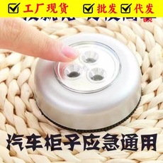 汽车防晒遮阳伞隔热神器遮阳挡罩遮阳帘板挡风玻璃伞式前挡折叠档详情6