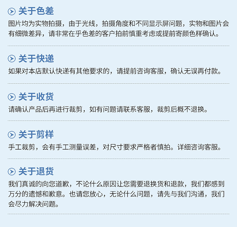 格利特PU皮革金葱闪粉反光面料珠光地毯箱包鞋材手机壳女装连衣裙时尚材质详情53