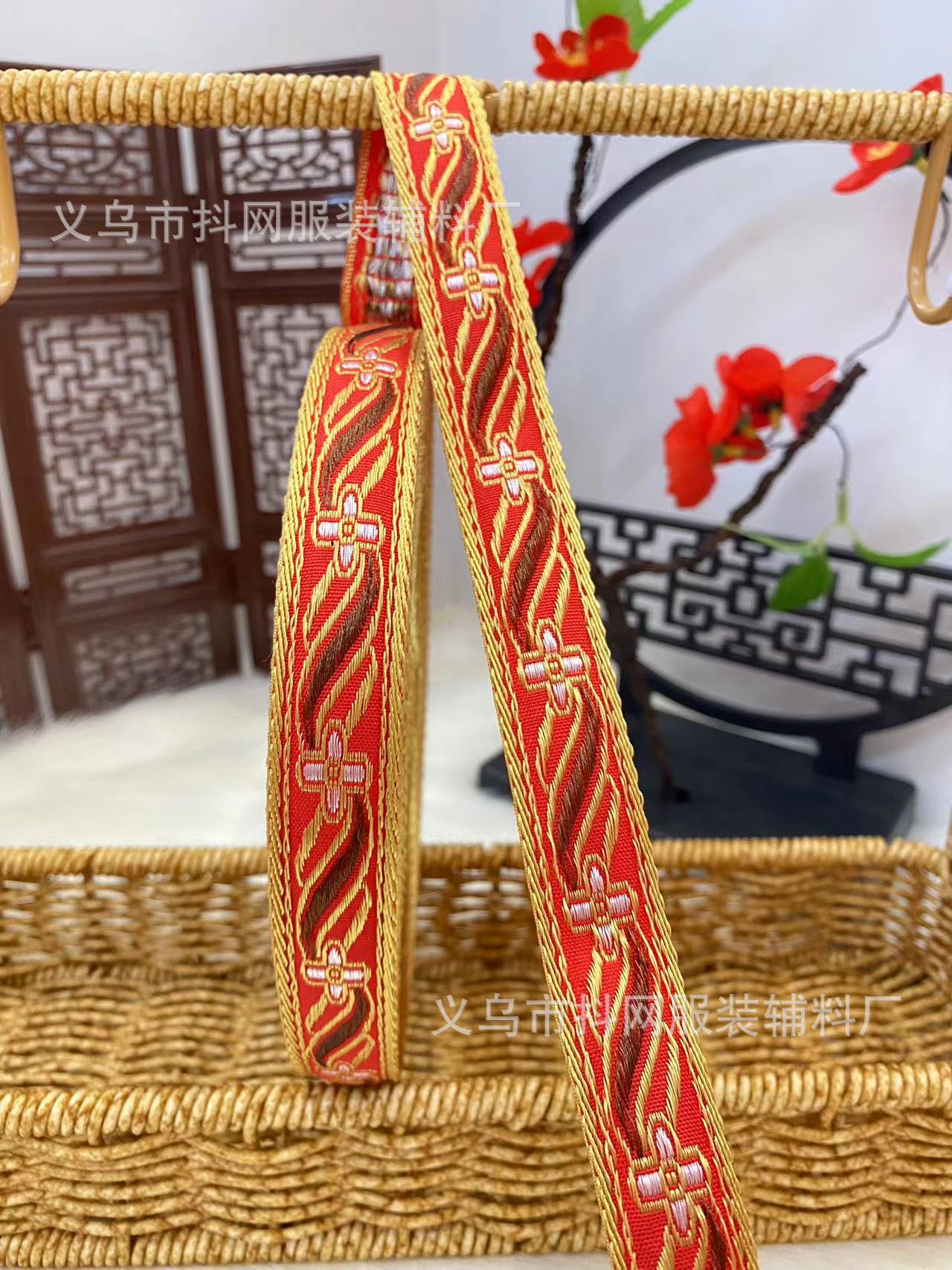 1.6--2.5厘米喜庆民族风织带，少数民族服饰蝴蝶结儿童发夹鞋花头详情14