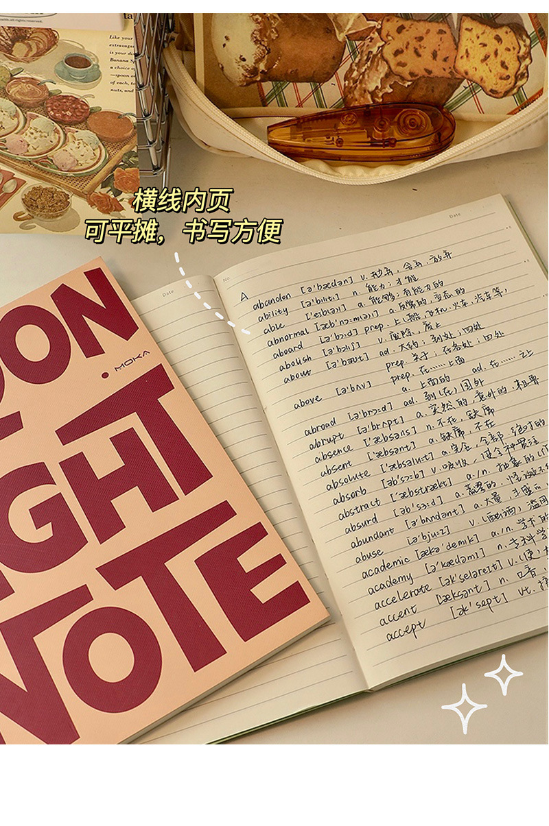 The B5 notebook of the same style as Xiaohongshu, with a high appearance level, thickened and simple horizontal line, is a student notebook and a practical diary pic 6