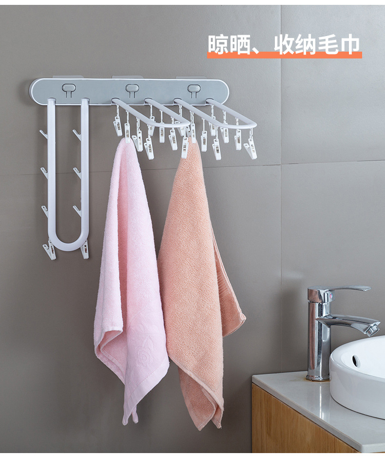 Multi-clip folding clothes drying rack, bathroom balcony sock drying rack, no need for drilling, multi-functional wall-mounted underwear wonder pic 8