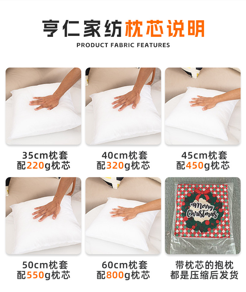 跨境现代简约几何植物印花床头靠枕套侧睡ins风办公室抱枕批发详情13