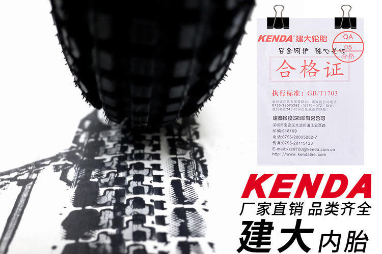 K1082 14/16 inch *1.35 folding BMX Special Mango outer tire ultra-light modification accessory Jianda pic 1