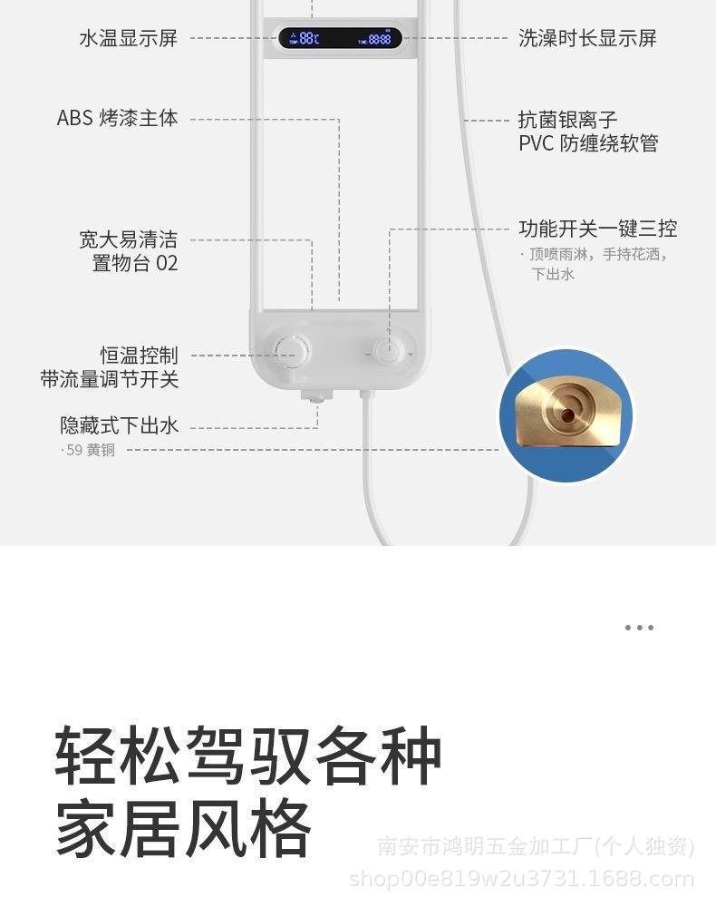 Donut small back basket, all-copper gun, grayish-white shower, illuminated 360 rotation, intelligent constant temperature digital display shower head set pic 10