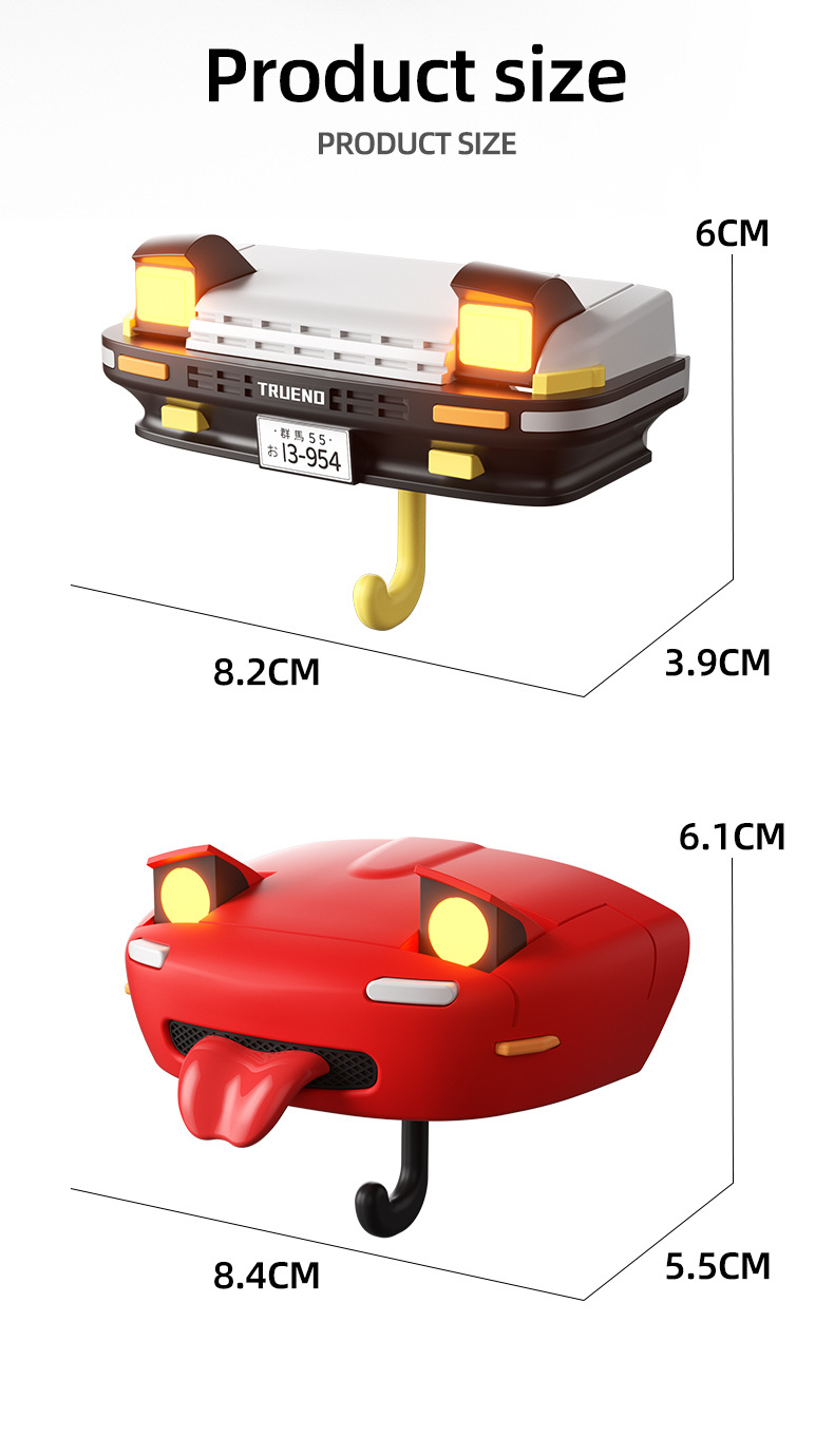AE86汽车模型钥匙挂架收纳置物架墙上壁挂式创意钥匙挂钩摆件神器详情18