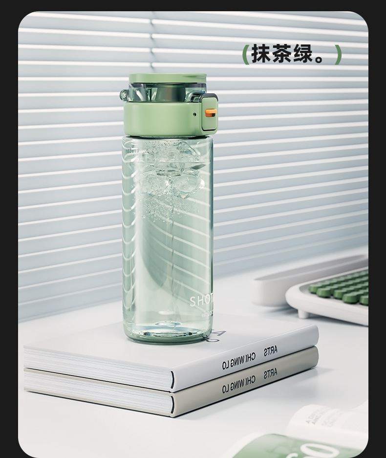 尚泰弹盖便携水杯 550ml 700ml 户外运动水壶 自行车水杯 TRITAN详情16