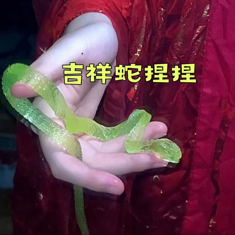 A cute and auspicious little snake simulation toy for the Year of the Snake, a creative stress-relieving gift for boys and girls, and a hand sanitizer for body cleansing pic 2
