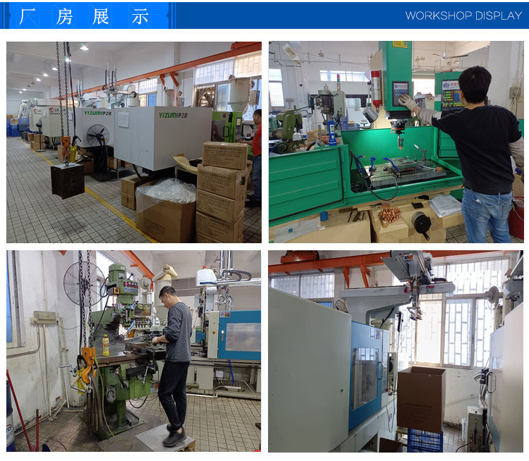 公模接线盒控制器外壳GPS标签定位塑料外壳模块保护壳详情7