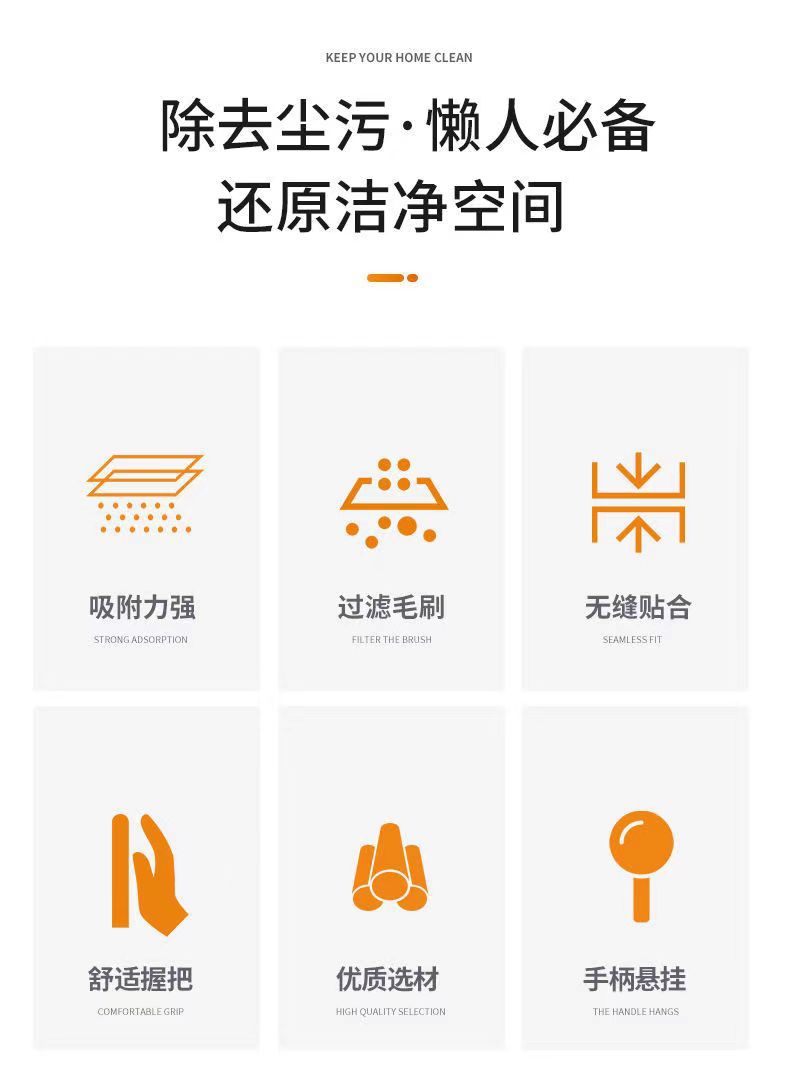 Household single soft-bristled broom, enlarged and thickened magic sweeping broom, hair sweeping and winnowing set pic 21