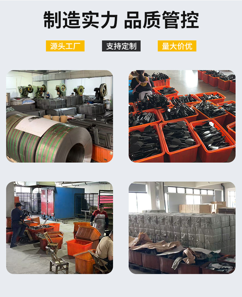 多功能折叠工兵铲户外野营便携小号折叠锹厂家直销五金工具农用铲子详情34