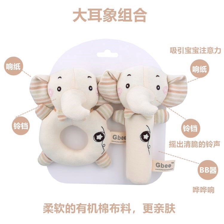 New organic cotton hand rattle for babies and infants, baby comfort rattle, 0-1 year old baby rattle, bed bell pendant pic 10