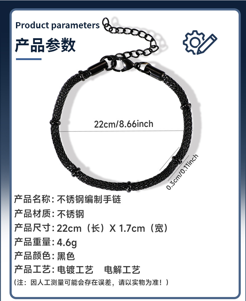 新款网状竹节不锈钢手链复古百搭女士简约钛钢饰品手饰手链厂家直供详情5