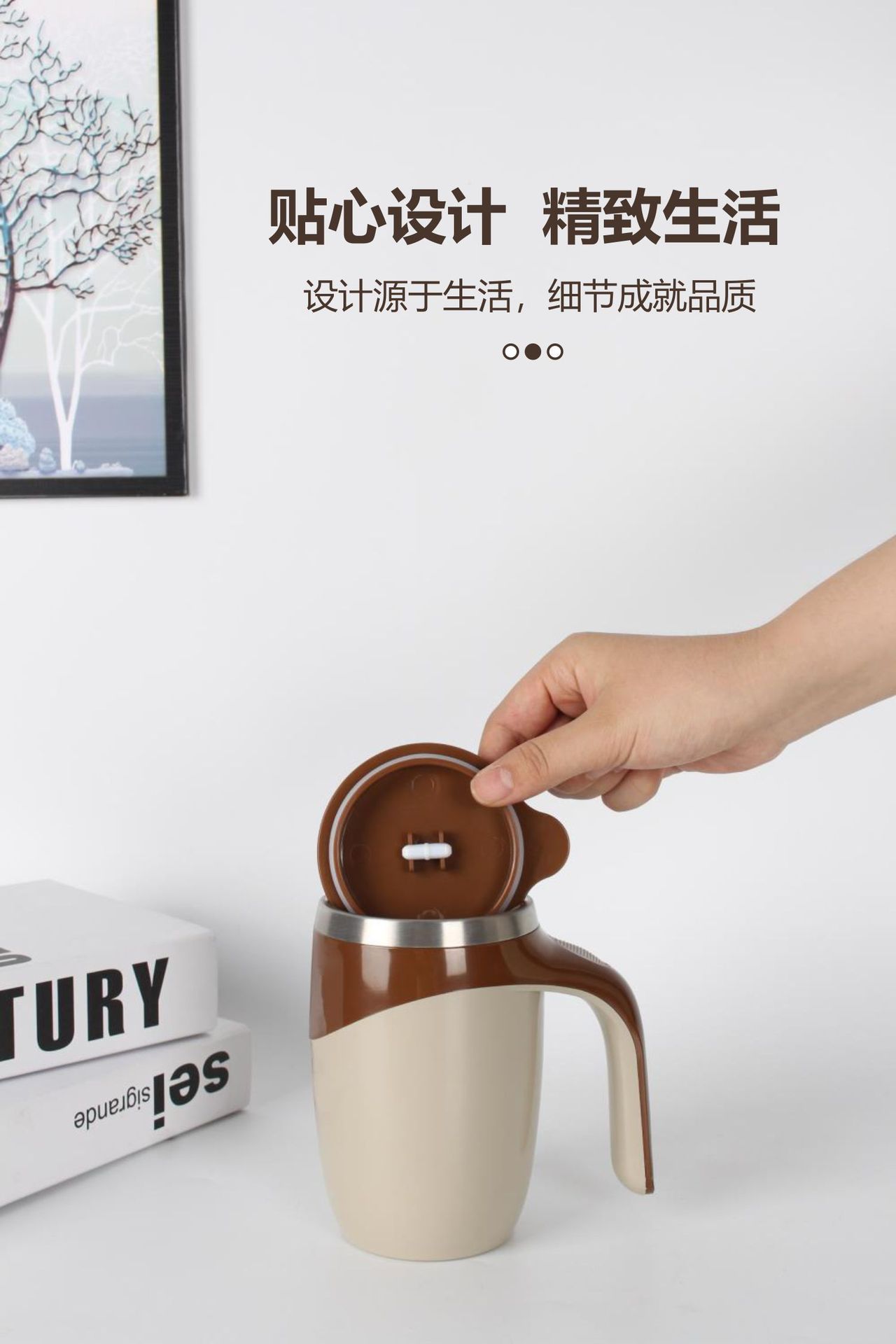 跨境自动搅拌杯可充电款保温水杯电动咖啡杯懒人旋转磁力杯子详情12