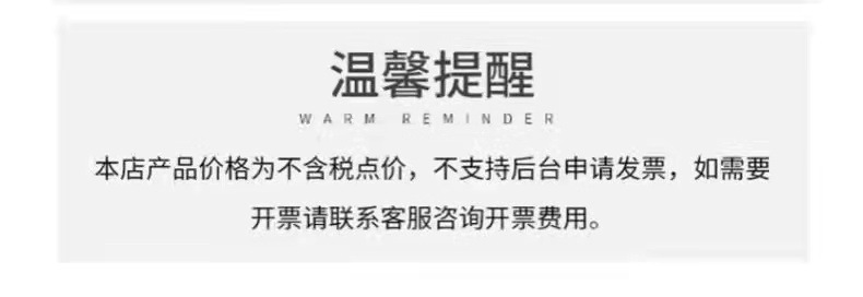 婴儿监护器 涂鸦智能手机双用5寸温度检测宝宝儿童看护婴儿监护器详情21