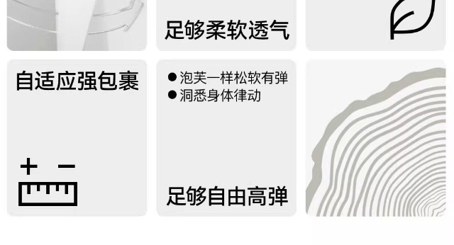 原版无痕内衣女士小胸聚拢显大收副乳提拉防下垂美背一体式文胸罩详情22