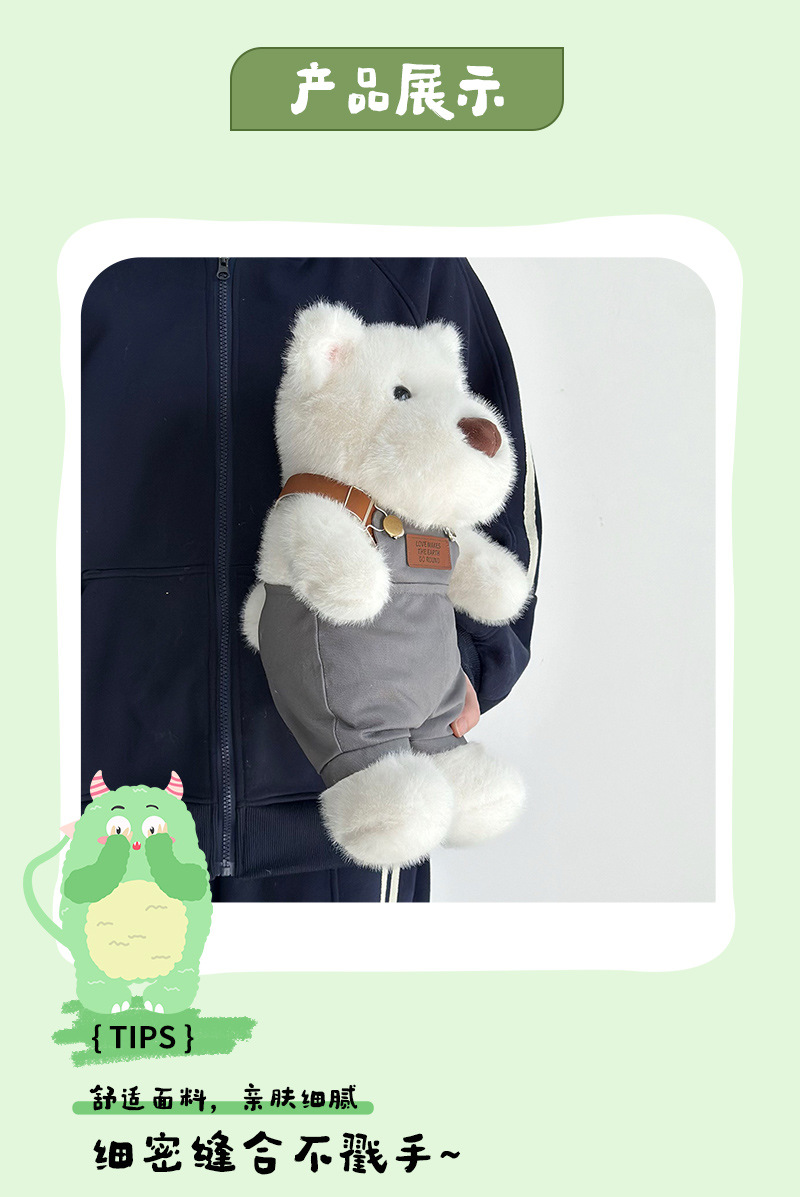 Peluche west highland cachorros peluche juguetes dibujos animados cute tirantes pantalones perro muñeca niña regalo muñeca transfronteriza pic 14