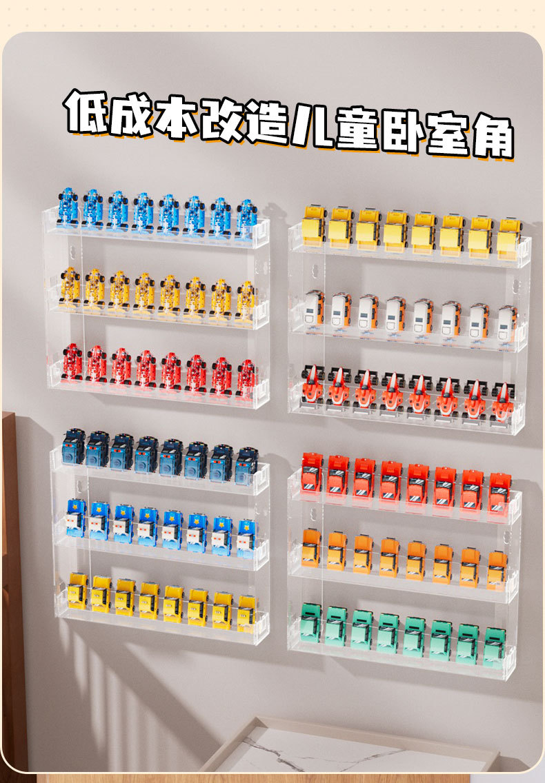 Wall-mounted small toy car storage box, desktop car model display box, multi-layer stacked display rack, display stand pic 11