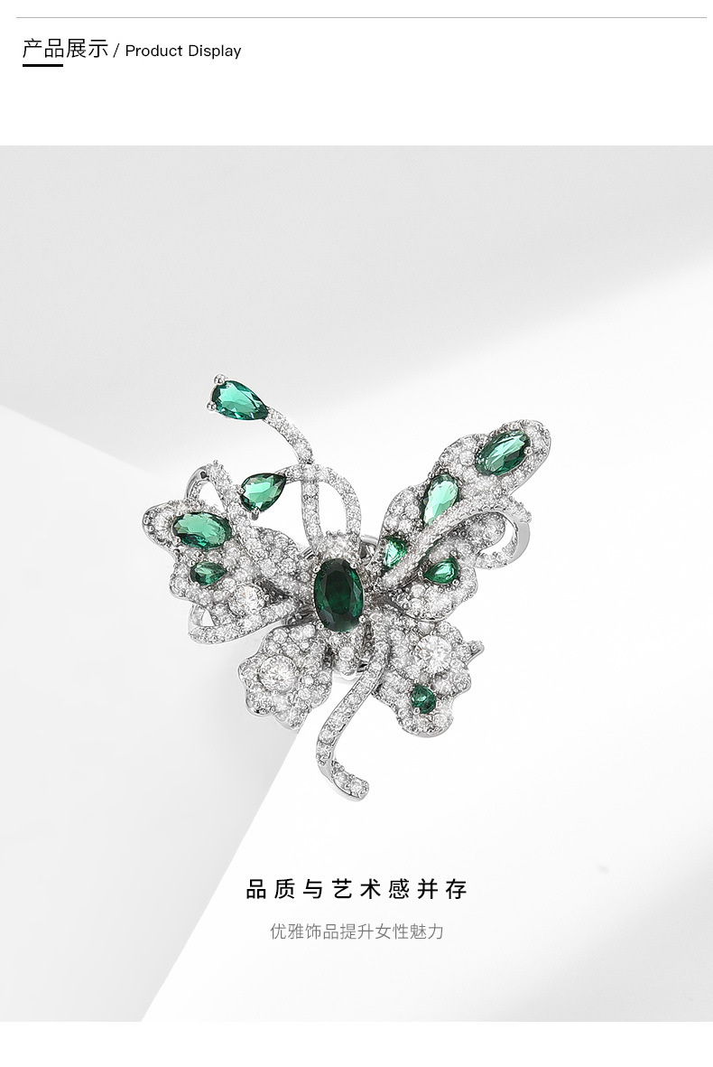高档祖母绿小众蝴蝶磁吸扣轻奢精美典雅气质蝶舞百搭胸花配饰详情14