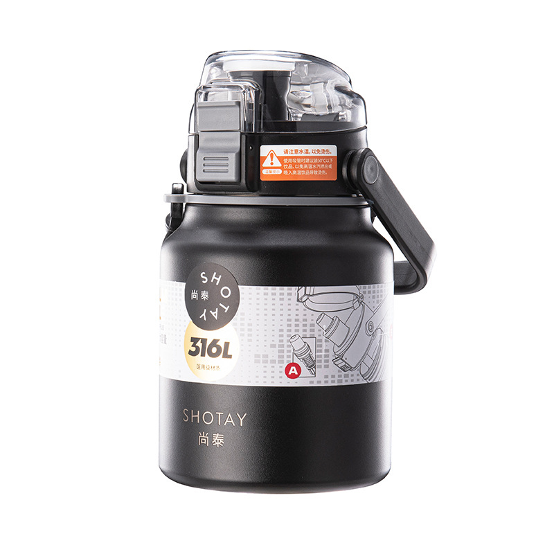 The Shangtai large-capacity insulated kettle with a strap for travel can be carried or carried on the back. It is a 316L inner liner with a straw and is suitable for both men and women pic 18