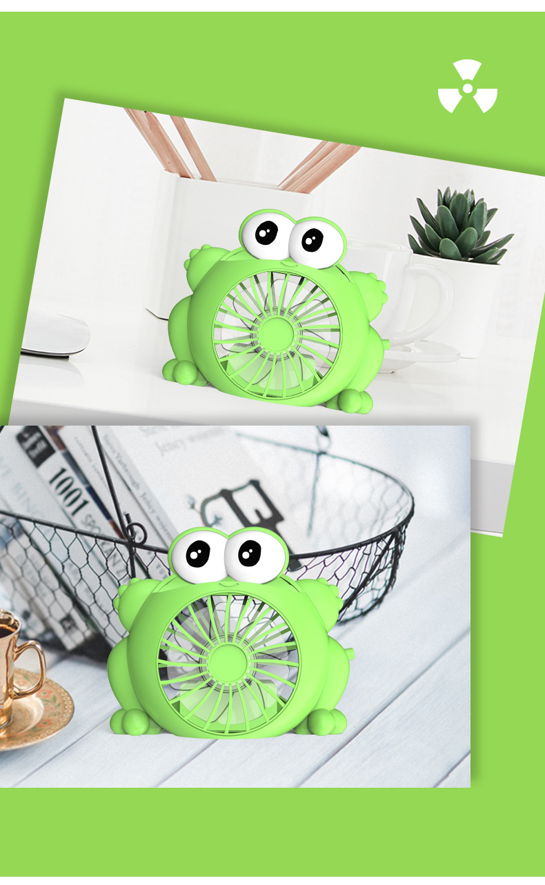 新品卡通青蛙小风扇迷你便携式桌面学生风扇USB充电详情12