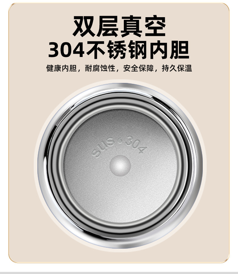 Panda Cultural and Creative Small Gifts, customized logo business gifts, insulated cup sets, opening event company annual meeting gifts pic 28