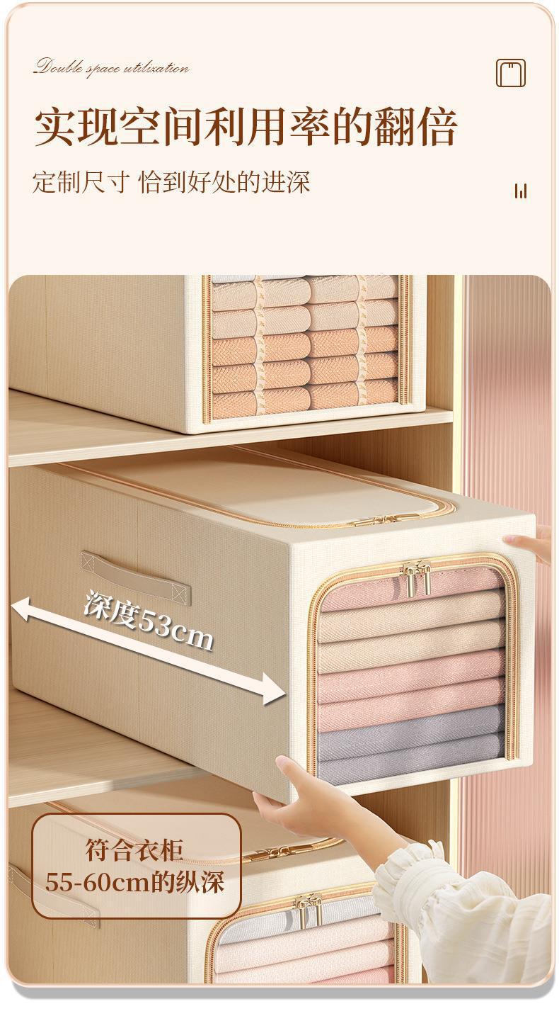 Large window clothing cabinet storage box, steel frame folding and deepening width organization box, moisture-proof toy underwear storage box pic 2