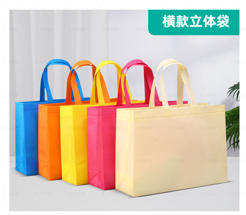 Custom-made and wholesale non-woven fabric bags in stock, eco-friendly bags with thickened film coating, advertising shopping handbags, and takeout bags pic 13