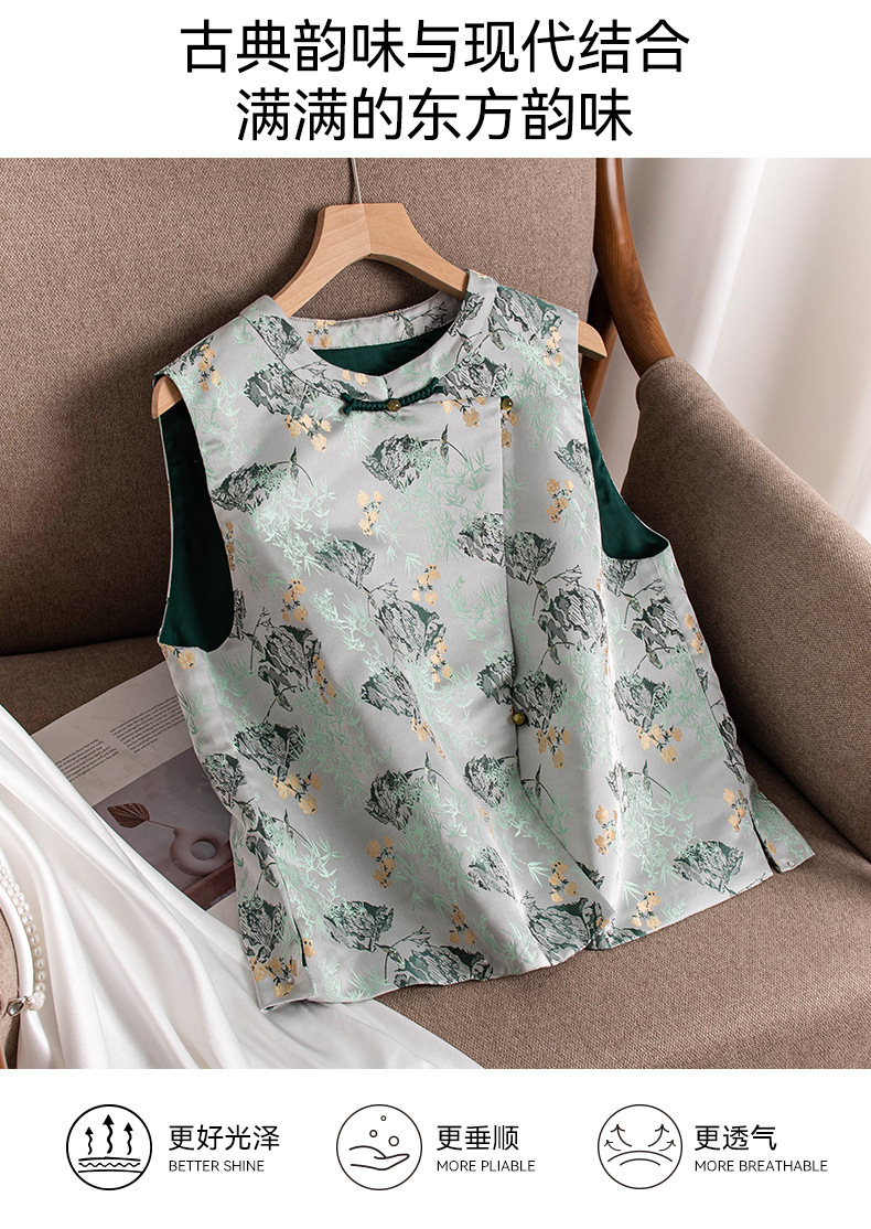 New Chinese-style blue vest for women, a young sleeveless waistcoat with a traditional Chinese style. It is a thin spring and autumn outerwear made of silk or mulberry silk pic 3