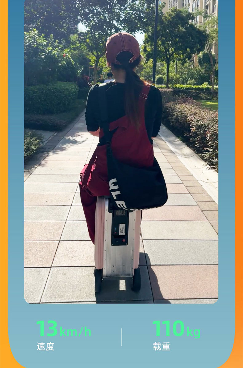 The electric suitcase can be ridden. In 2025, the travel suitcase has an ultra-long battery life. It is a 20-inch carry-on suitcase, a combination suitcase and a handle suitcase pic 7