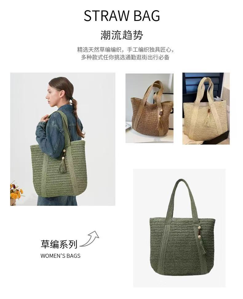 跨境草编包新款单肩纯色流苏编织包百搭大容量机织草编包度假海边沙滩女包草编包详情1