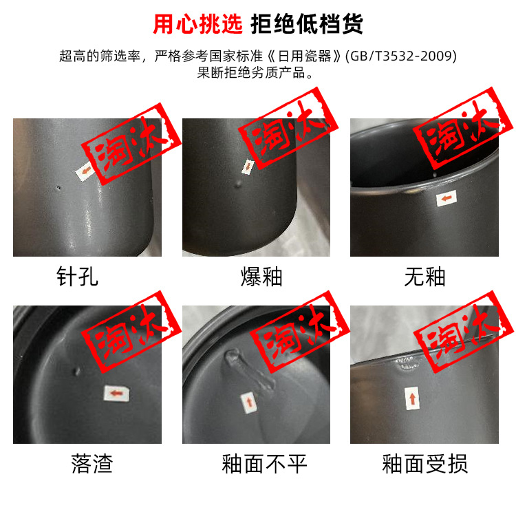 空气炸锅专用陶瓷舒芙蕾烤碗蒸蛋碗简约圆形白色家用布丁甜品碗详情17