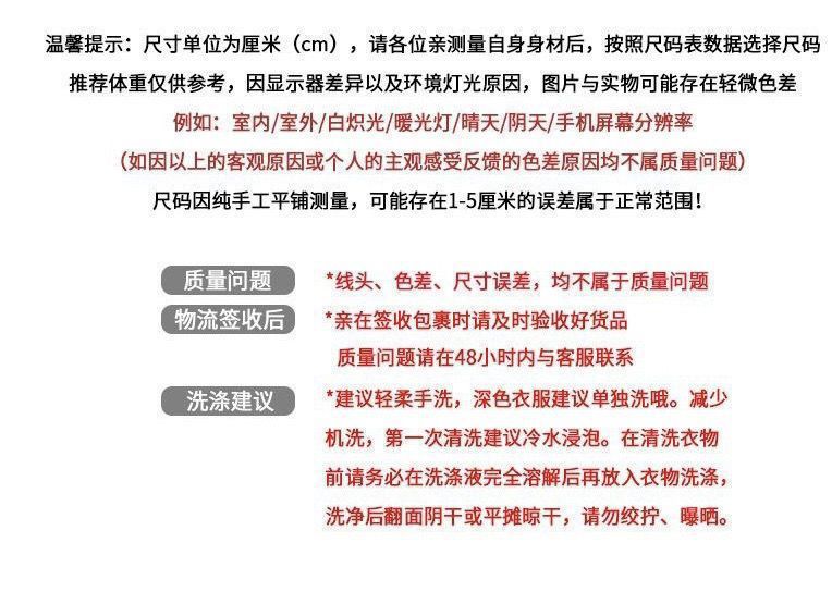 A new Chinese-style apricot-colored short-sleeved shirt for women in summer, exuding a light luxury and high-end charm, with a gentle and elegant French puffed sleeve button-up top pic 5