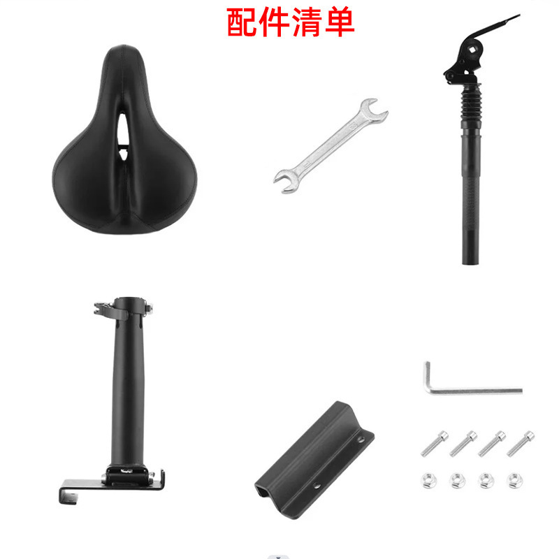 跨境双重减震鞍座零配件通用款快速折叠免打孔小米电动滑板车座椅详情4