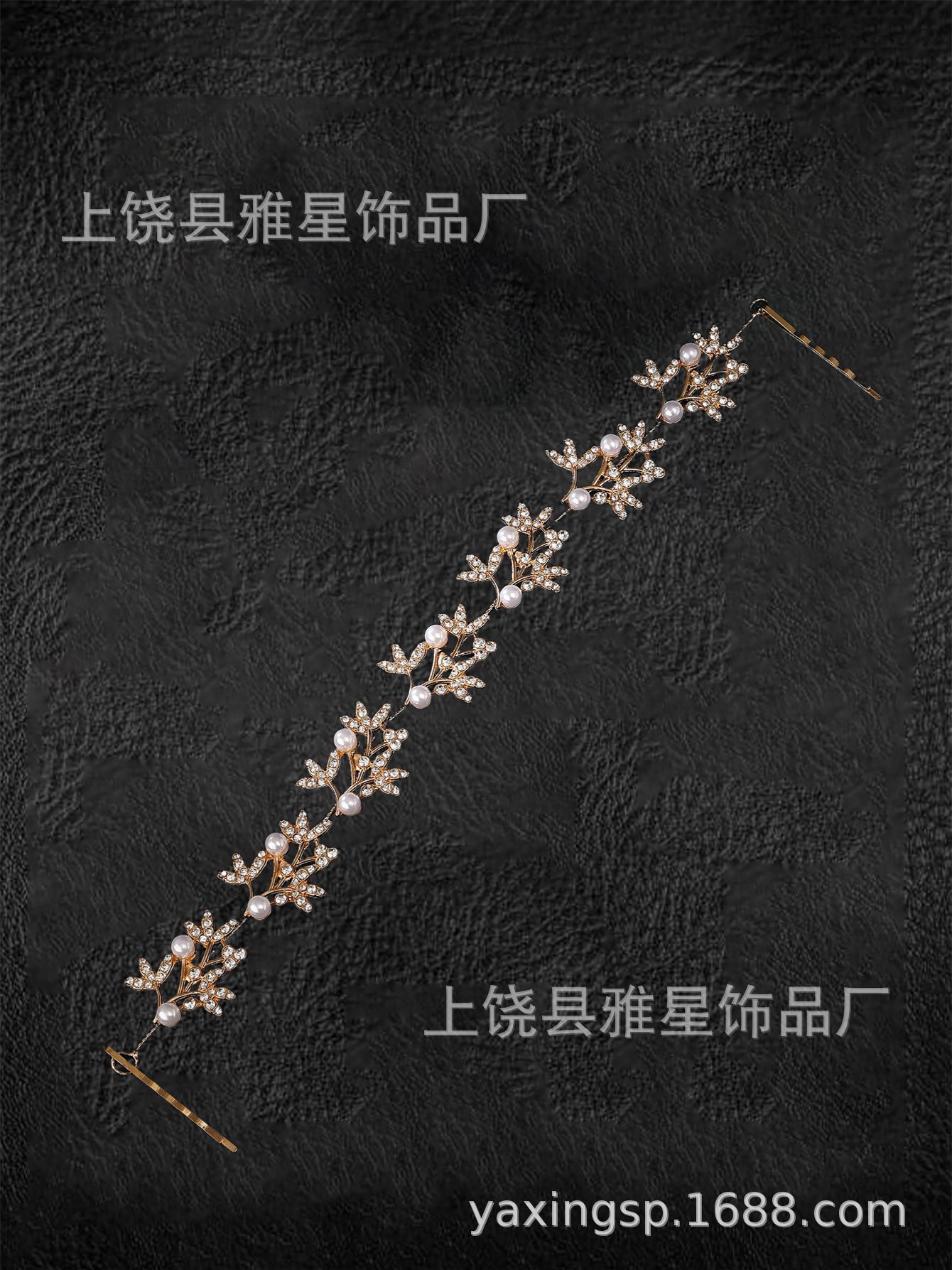 新款流行新娘头饰可爱百搭发带结婚饰品婚礼发带配饰头饰发箍详情14