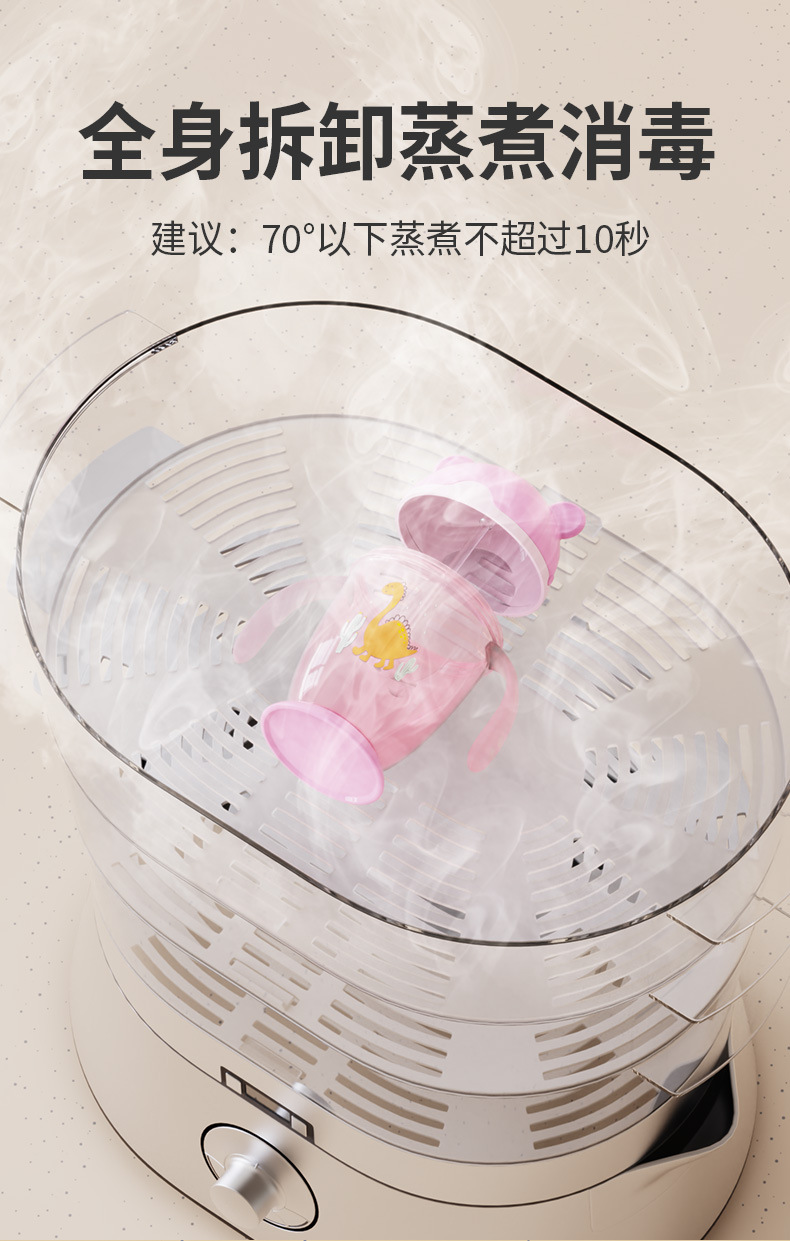 学饮杯宝宝专用带手柄重力球吸管防摔防呛喝水杯儿童水杯礼品定制详情6