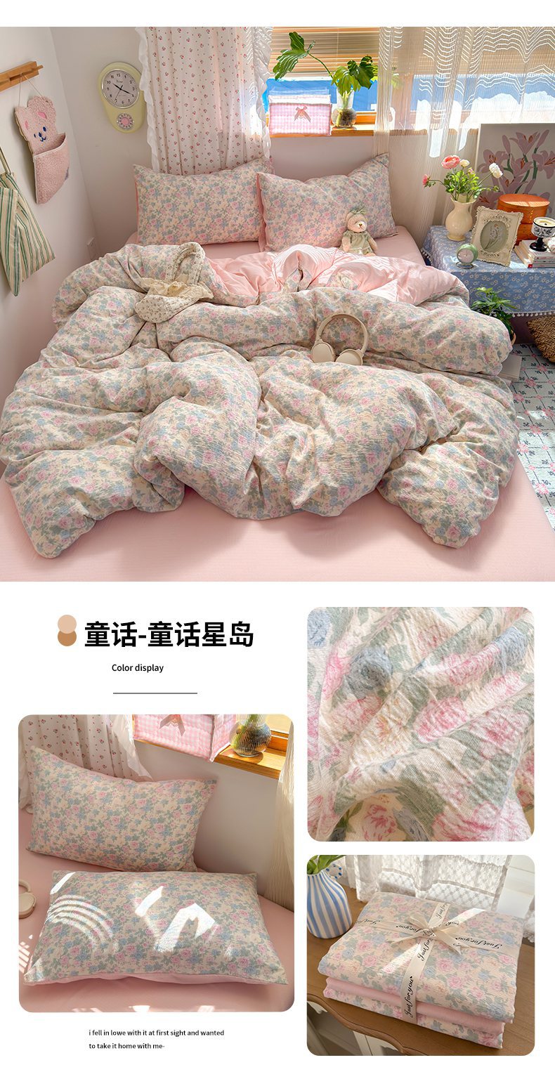 正品A类床上四件套纯棉母婴级双层纱ins裸睡床单被套罩宿舍三件套详情44