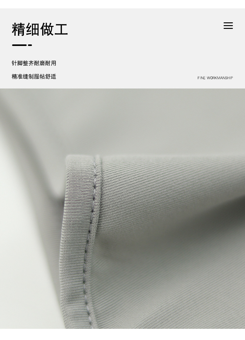 牛奶丝莱卡软装备户外骑行自行车摩托车防风防晒防尘口罩面罩头巾详情13