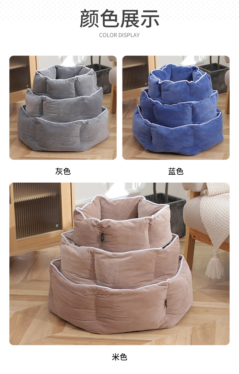 Winter fleece thickened pet sleeping bed, pet thickened Dutch fleece round bed, detachable and washable thickened warm dog bed pic 7