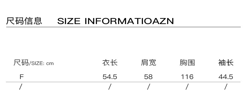 Winter new style horn buttoned lapel wool sweater, gentle and loose knitted sweater, sweater, sweater, sweater, sweater pic 3