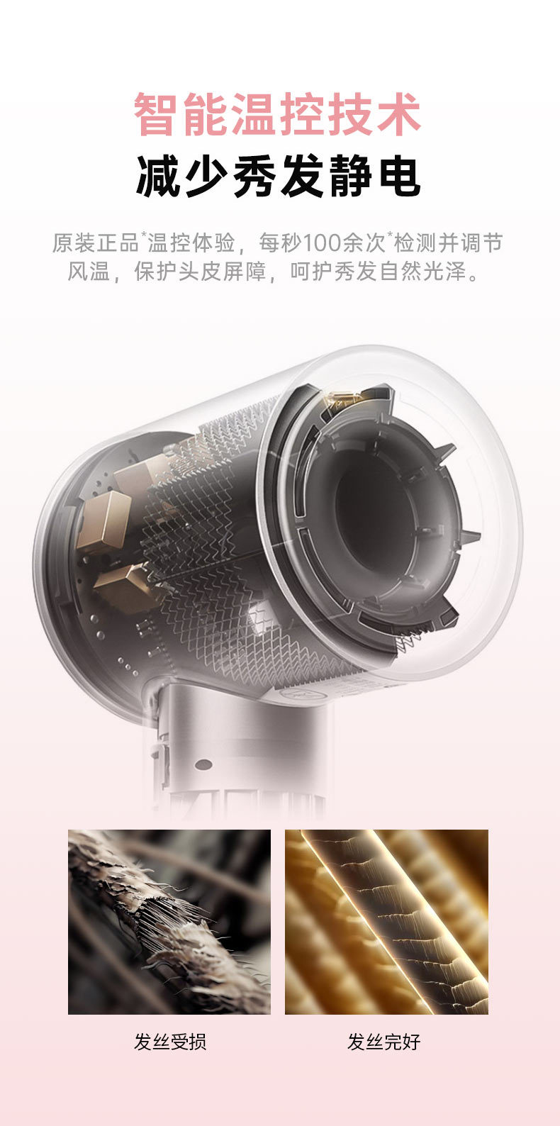 Huaqiangbei hair dryer, Dyson hair dryer, high-power hair salon, household negative ion, non-damaging hair, high-speed hair dryer pic 9