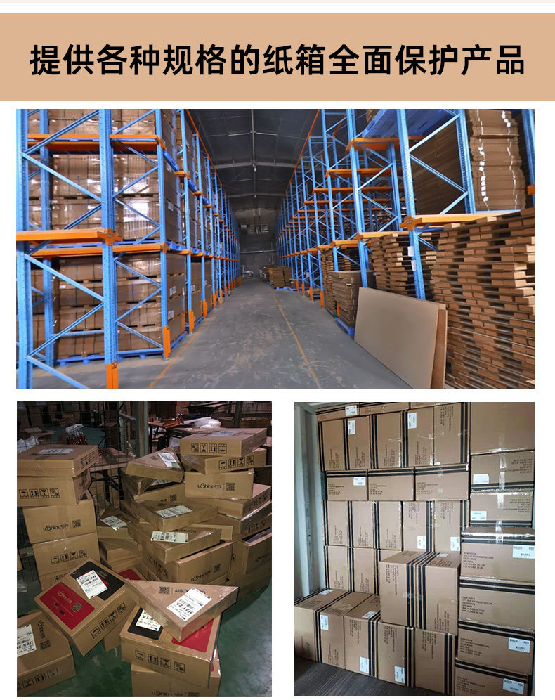 酒店木质衣架加粗款家用无痕防滑木头裤架衣服撑子复古实木晾衣架详情21