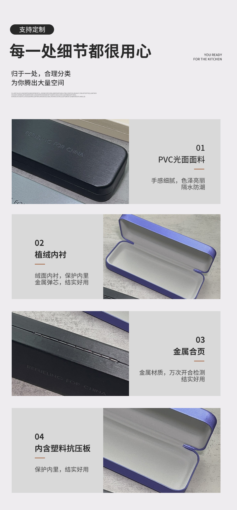 厂家直销方形大框近视眼镜盒批发时尚复古韩版小清新高档抗压印字详情19