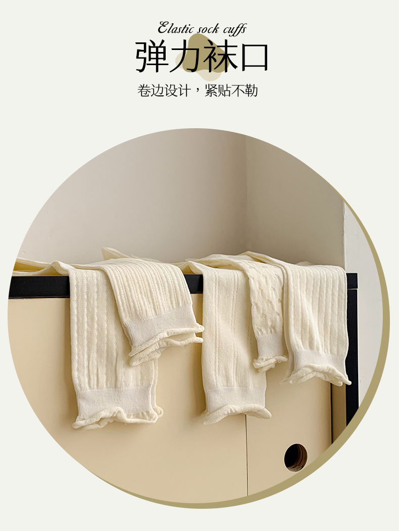 White hollowed-out glass fiber mid-calf socks, Korean-style chic ultra-thin summer pile-up socks, ballet-style Lolita girl pic 3