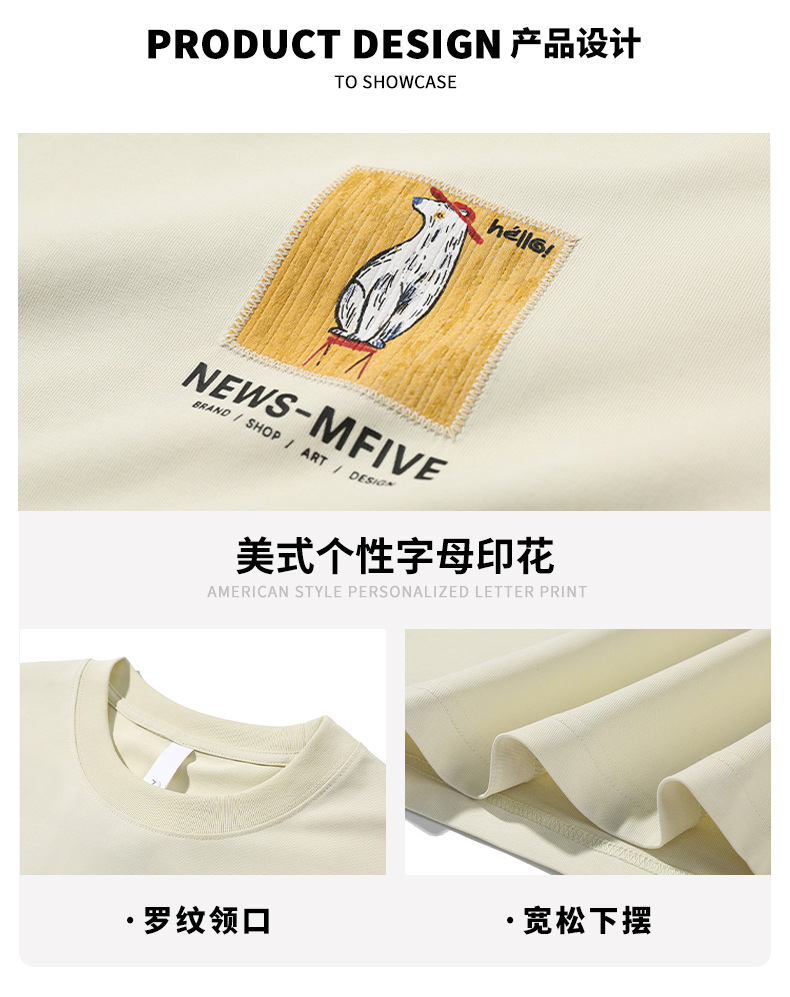 ALLIN 卡通印花短袖T恤男夏季美式重磅宽松百搭圆领五分半袖上衣详情3